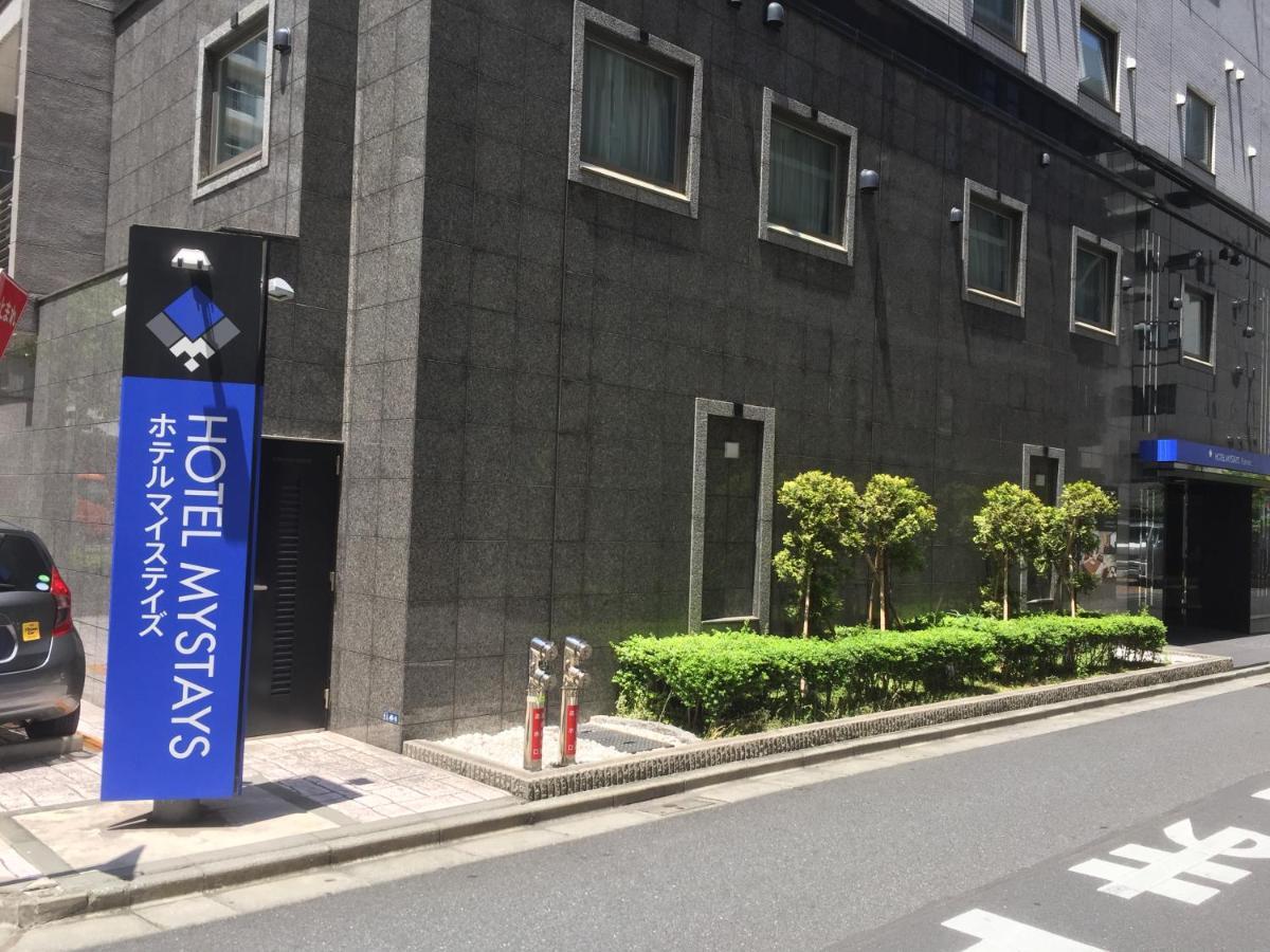 Mystays Kamata Präfektur Tokio